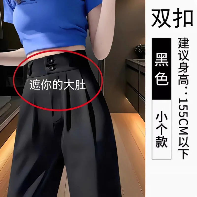 High Waist Straight Leg Suit Pants Women's Summer Thin Large Size Fat MM Hip Covering Slim Wide Leg Trousers Korean Style