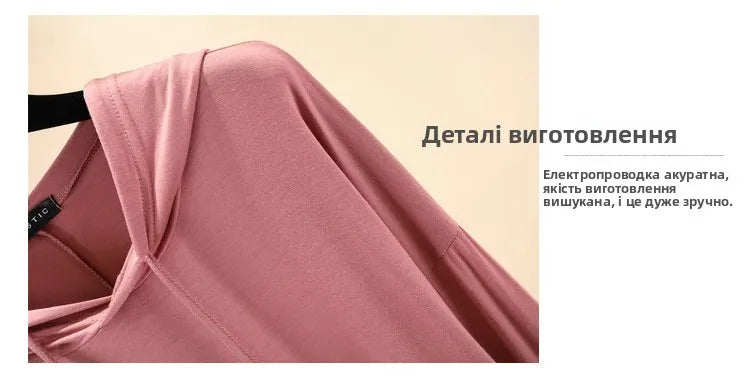 Spring Summer New Modal Long Sleeve Hoodie T-Shirt Women plus Size Loose Base Shirt Slimming Sun Protection Top Korean Style