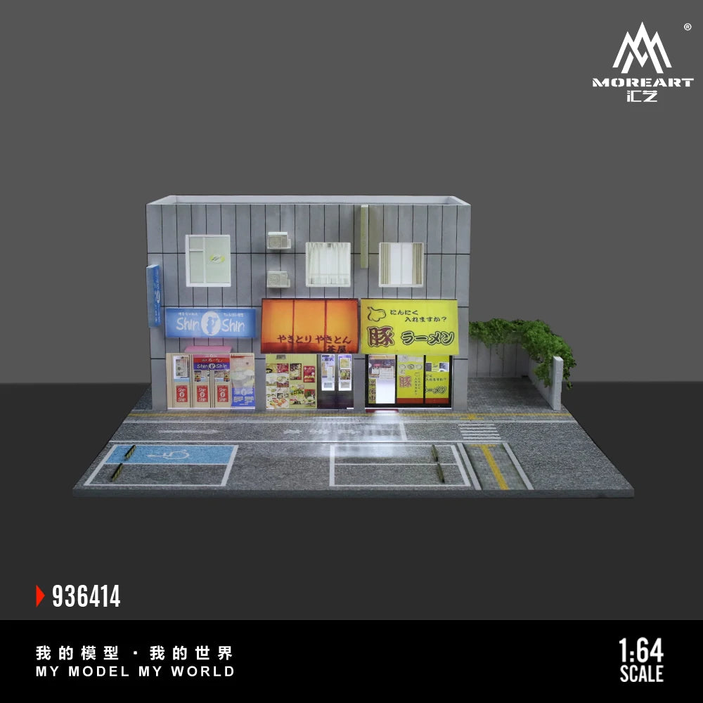 Diorama 1/64 Die-Cast Garage Model LED Lighting Street Parking Lot Scene Model Display City Factory Buildings Model Toy AU