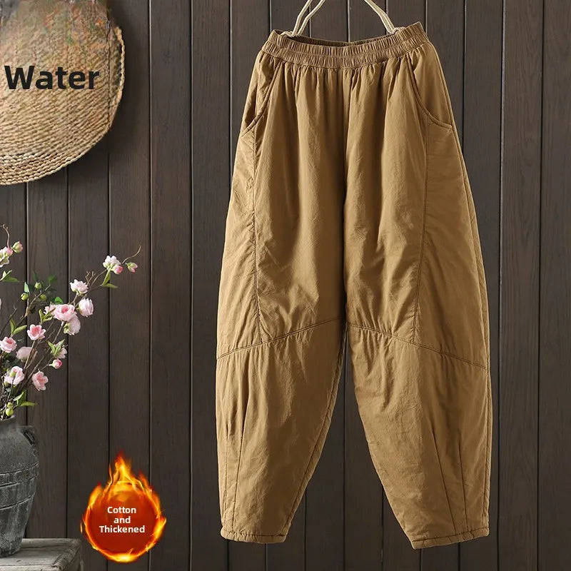 Women's Thickened Cotton Pants High Density Retro Autumn Winter Harem Pants Elastic Waist Warm Cotton Filled Casual Trousers