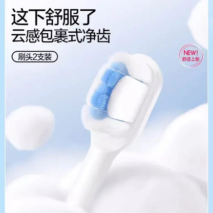 Soocas X3 2Pcs Soocare Replacement Electric Toothbrush Cloud Feeling Head For SOOCAS Mi SOOCARE X3 Brush Head Replacement