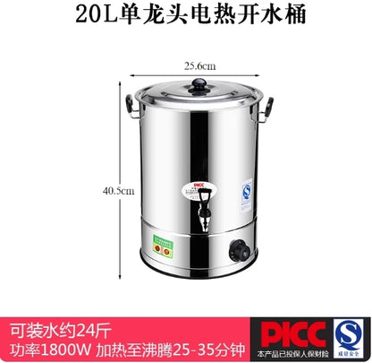 Commercial Stainless Steel Electric Water Boiler - Large, Auto-Boil, Insulated (Soup/Tea/Postpartum)