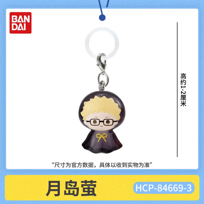 Bandai Haikyuu Gashapon Mini Figure Keychain Hinata Kageyama Tsukishima Kenma Kuroo Bag Pendant Umbrella Charm Anime Collectible
