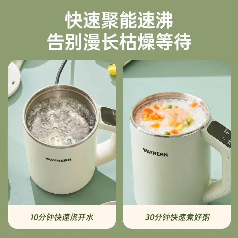 220V Multifunctional Electric Heating Cup Portable Soup Cooker Boil Water Fast Heat Travel Mug HBL1