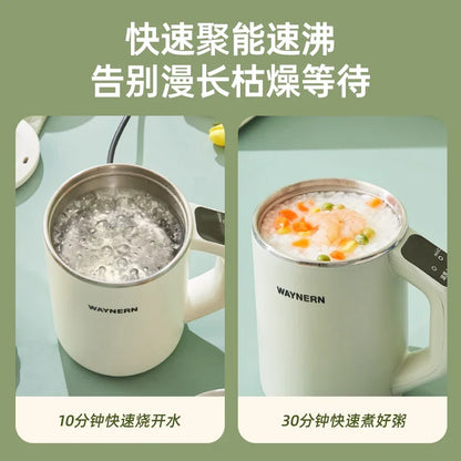 220V Multifunctional Electric Heating Cup Portable Soup Cooker Boil Water Fast Heat Travel Mug HBL1