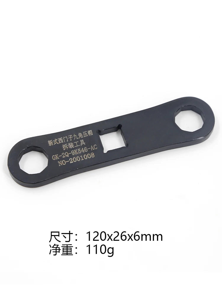 For BOSCH SIMENS CRIN PIEZO Injector Solenoid Valve Removal Travel Measuring Nozzle Cap Puller Repair Tools