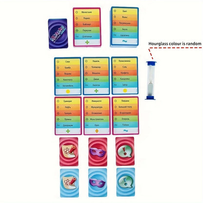 Fantasia Card Game, Russian Version of the Game, Family Gathering Game, Board Game, Suitable as a Gift (Colors May Vary Slightly)