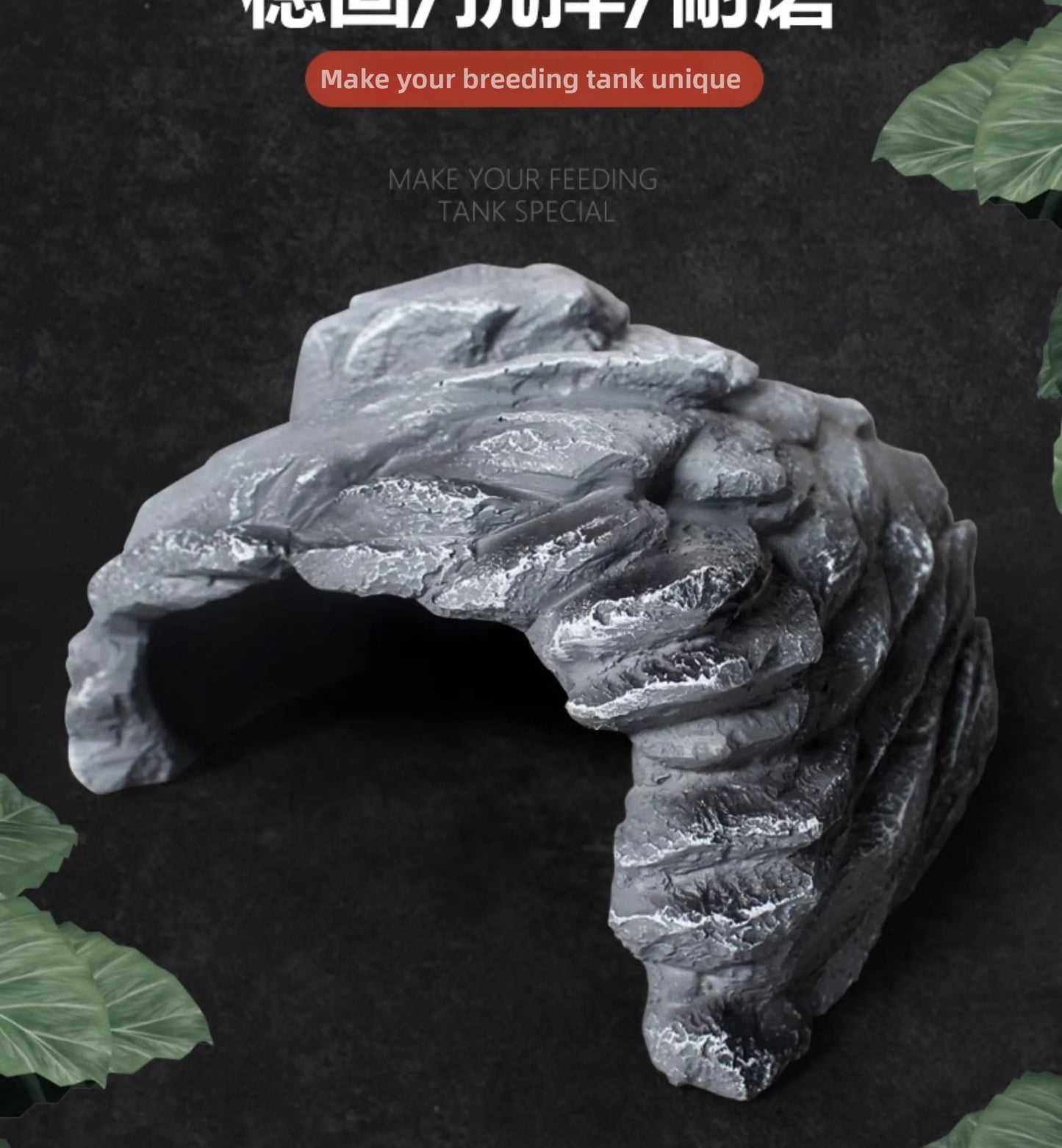 Nomoypet NS162 Rock Cave Simulation Pet Reptile Spider Turtle Sunbathing Platform Hideout Caves for Pets Reptiles Supplies