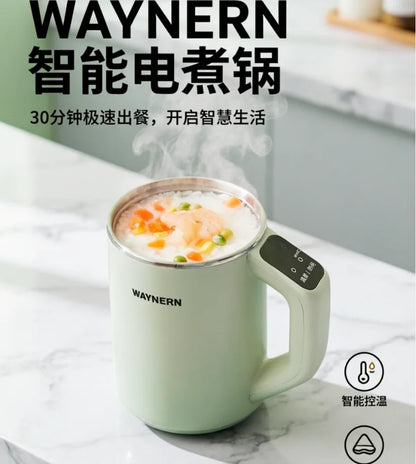 220V Multifunctional Electric Heating Cup Portable Soup Cooker Boil Water Fast Heat Travel Mug HBL1