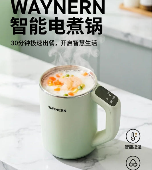 220V Multifunctional Electric Heating Cup Portable Soup Cooker Boil Water Fast Heat Travel Mug HBL1