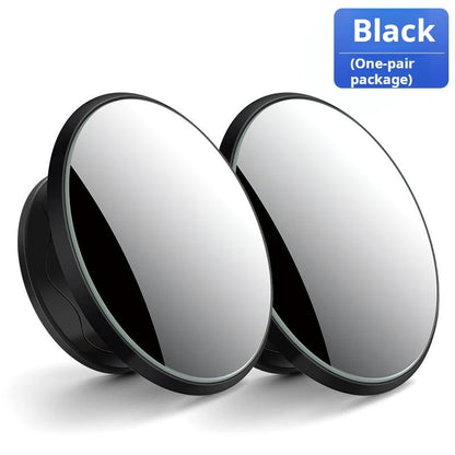Car rearview mirror small round mirror reverse artifact blind area HD auxiliary mirror 360 degree multi-functional blind spot mi