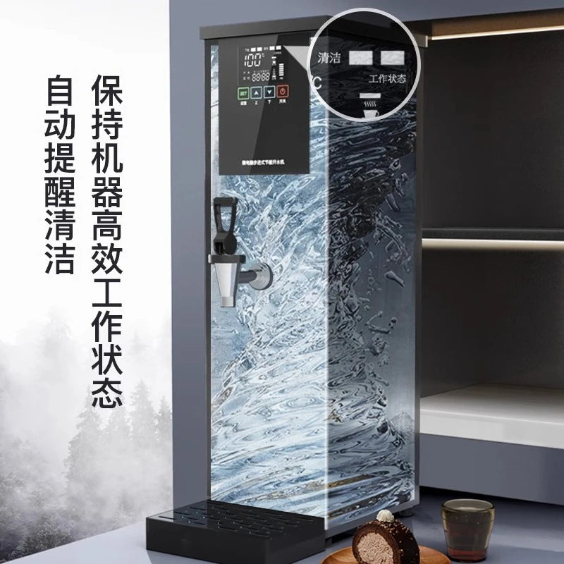 Commercial Water Heater Automatic Step-by-step Water Heater Milk Tea Shop Restaurant Water Dispenser