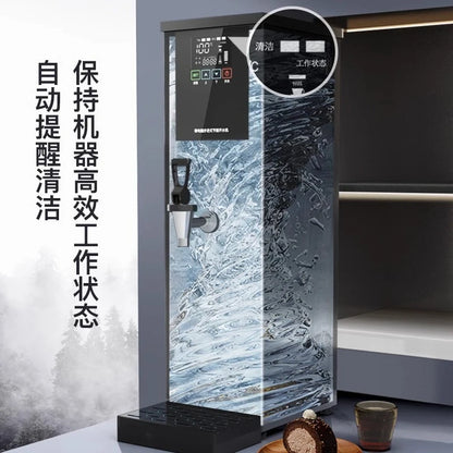 Commercial Water Heater Automatic Step-by-step Water Heater Milk Tea Shop Restaurant Water Dispenser