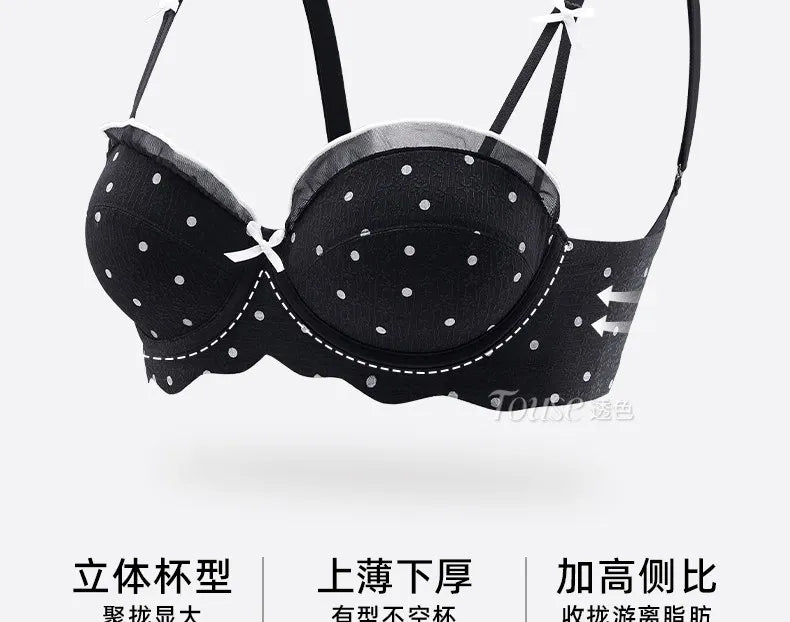YUQI Elegant Lace Bra Set 2026 - Push Up Half Cup for Small Chest, Support & Anti Sagging, Sexy Back Design | Lingerie S-XL Suit