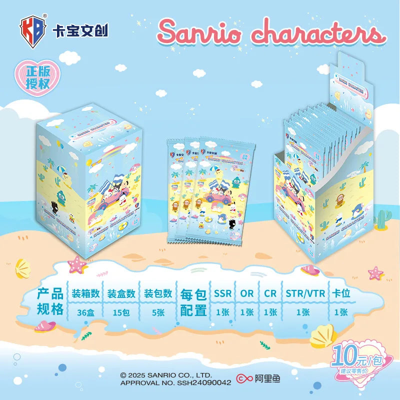 Genuine Sanrio Family Shining Dream Journey Series Limited Edition Collectible Cards Peripheral Children Holiday Toys Gifts