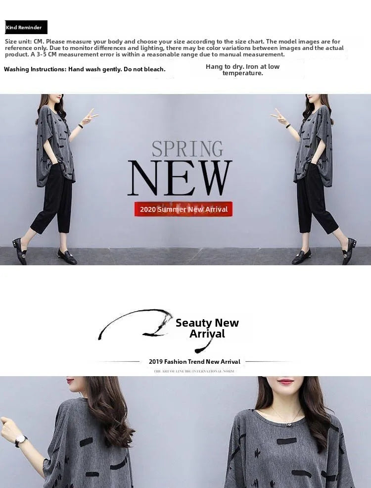 plus Size Summer Outfit Women's Batwing Sleeve Cover Belly Top And Seven Inch Pants Two Piece Set Fashionable plus Size Ensemble