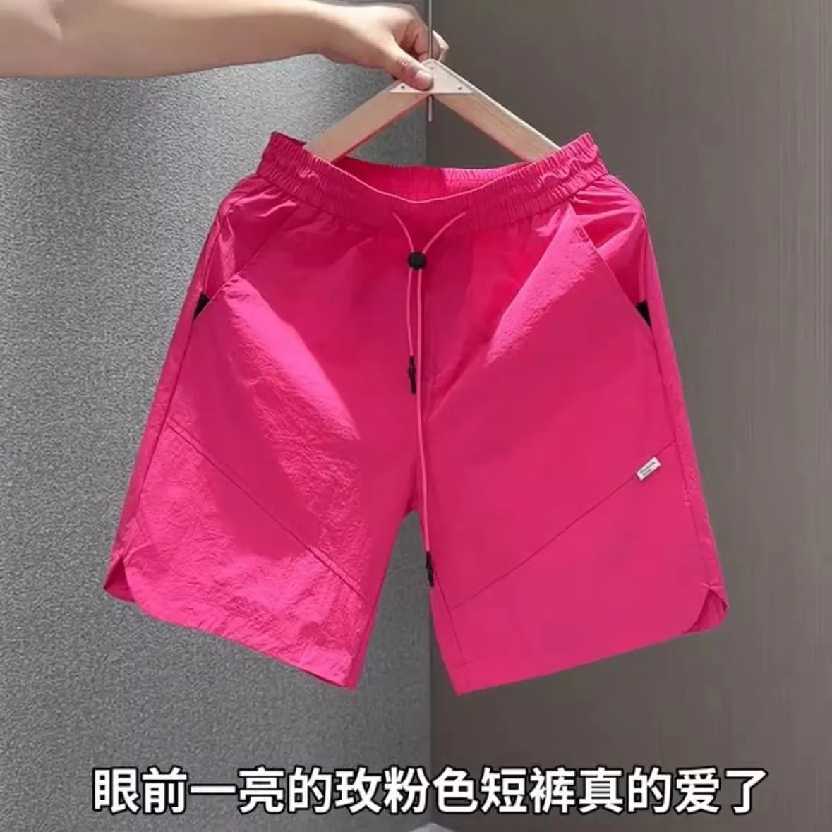 2025 New Ice Silk Basketball Shorts Men's Sporty American Trendy Brand Quick Dry Loose Running Casual Five-Quarter Pants