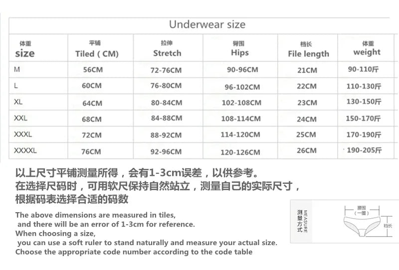 2024 New Black White Grey Red Blue Beige Bra Sets 34/75 36/80 38/85 40/90 42/95 44/100 BCDE Underwear For Women Lingerie