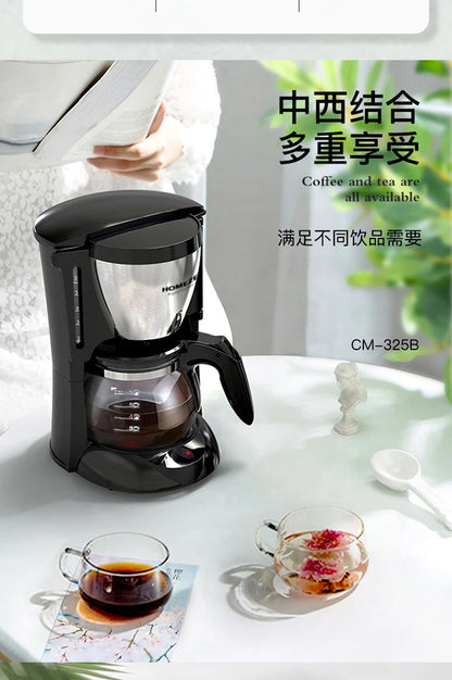 220V HOMEZEST German Coffee Maker Automatic Drip Machine for Home Mini Tea Pot CE
