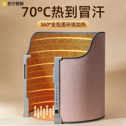 220V Electric Foot Warmer Under Desk Heating Pad for Office Winter Warmth Leg Heating Blanket CDB