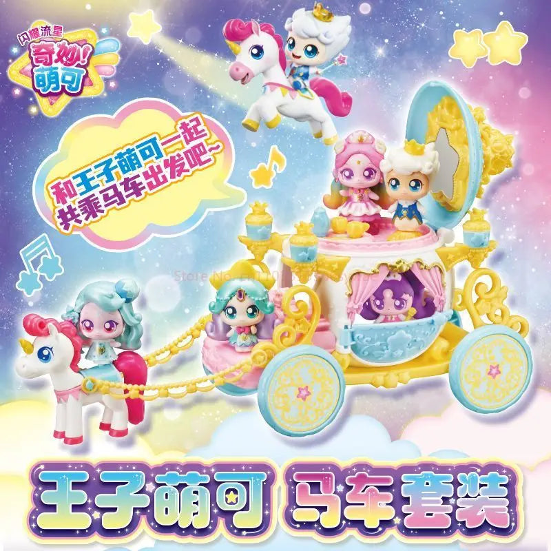 Catch！Teenieping Anime Figure Season 6 Shining Meteor Treasure Box Prince Carriage Set Magic Sweetheart Figurine Collection Toys