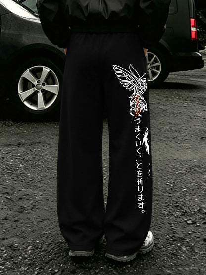 Men's Harajuku Tribal Dragon Vertical Japanese Text Print Wide Leg Sweatpants Drawstring Soft Asian Street Loose Trousers