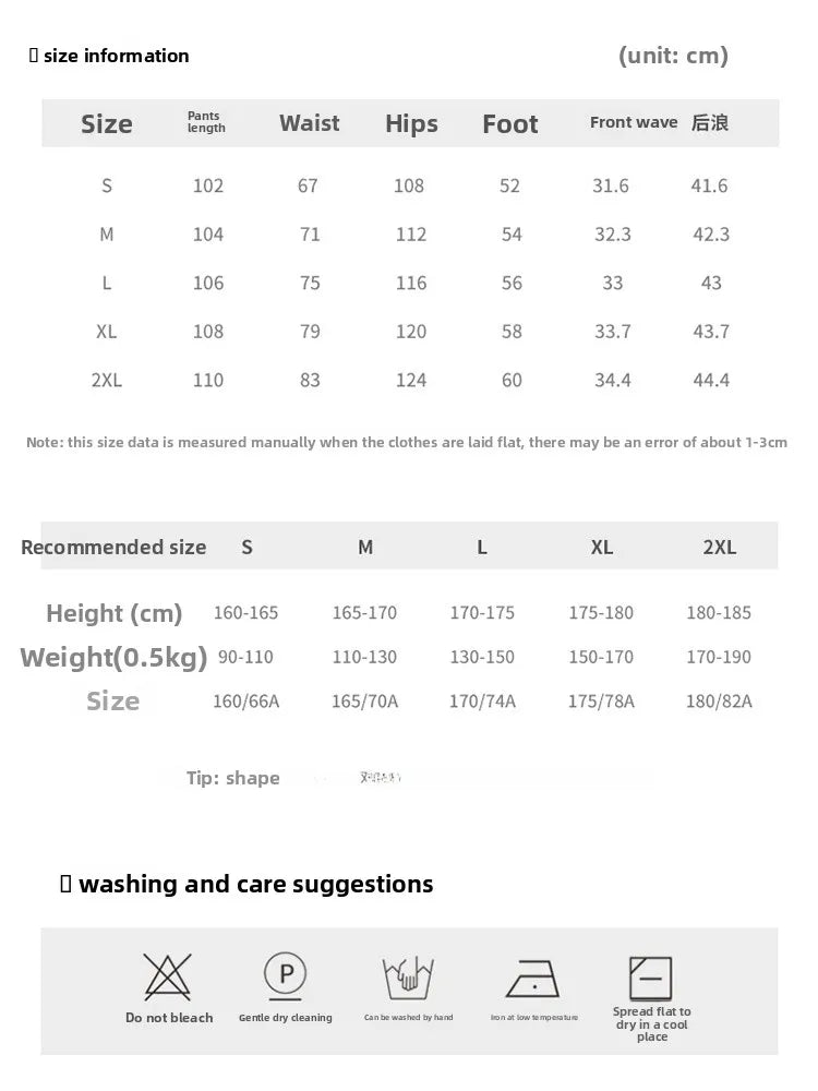 Comfortable Thickened Duck down Casual Pants Men's Loose Fit Warm Windproof Winter Trousers Straight Leg Workwear Long Pants