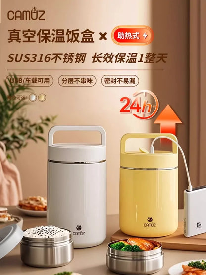 3 Layers Stainless Steel USB Heating Portable Insulated Lunch Box Food Storage Container For Adults