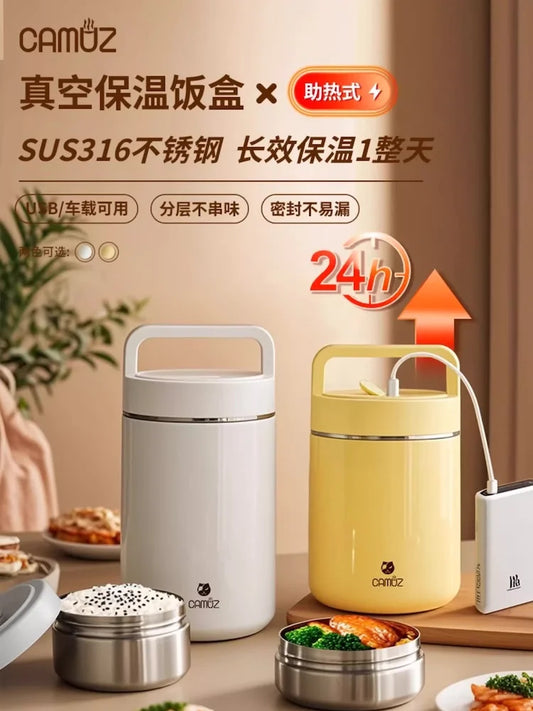 3 Layers Stainless Steel USB Heating Portable Insulated Lunch Box Food Storage Container For Adults