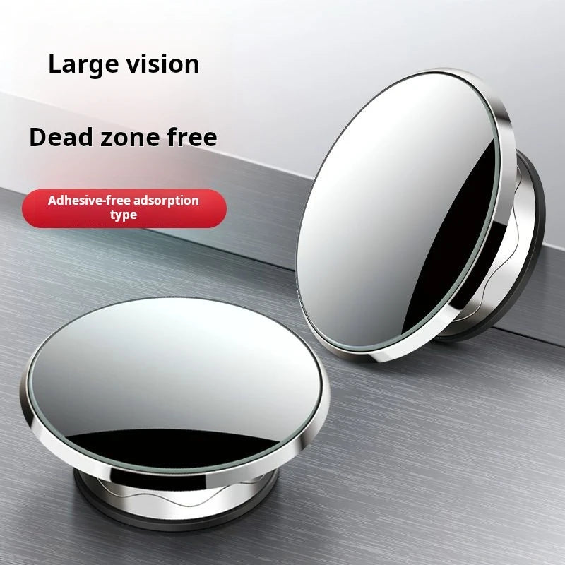 Car rearview mirror small round mirror reverse artifact blind area HD auxiliary mirror 360 degree multi-functional blind spot mi