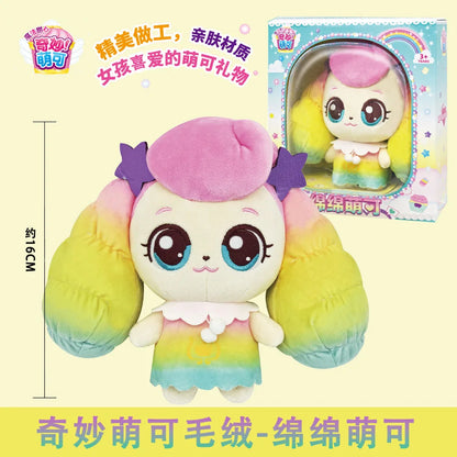 InStockTeenieping Magic Party Plush Toy Series Love Good Luck Doll Cartoon Girl Doll Children'S Toy Birthday Gift Christmas Gift