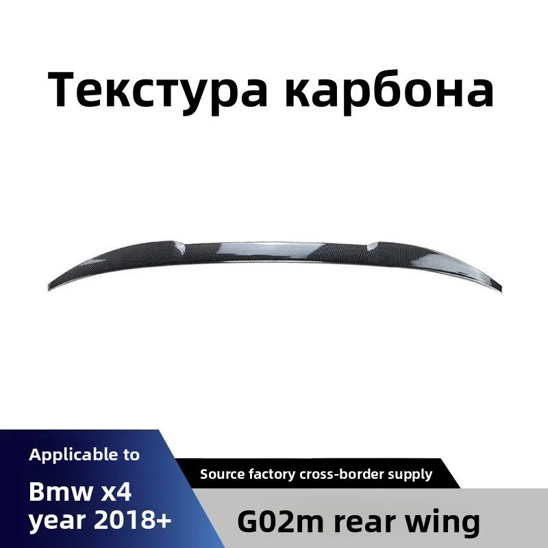 For BMW X4 G02 X4 M 2018+ Rear Spoiler Wing Trim Upgrade Stylish Durable High Quality Automotive Modification Accessories