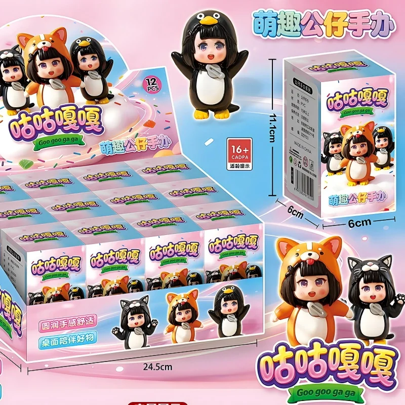 Gugugaga Penguin Keychains Anti-stress Keycap Keychains Cute Penguin Girl Keyrings Bag Charms Gifts 키캡