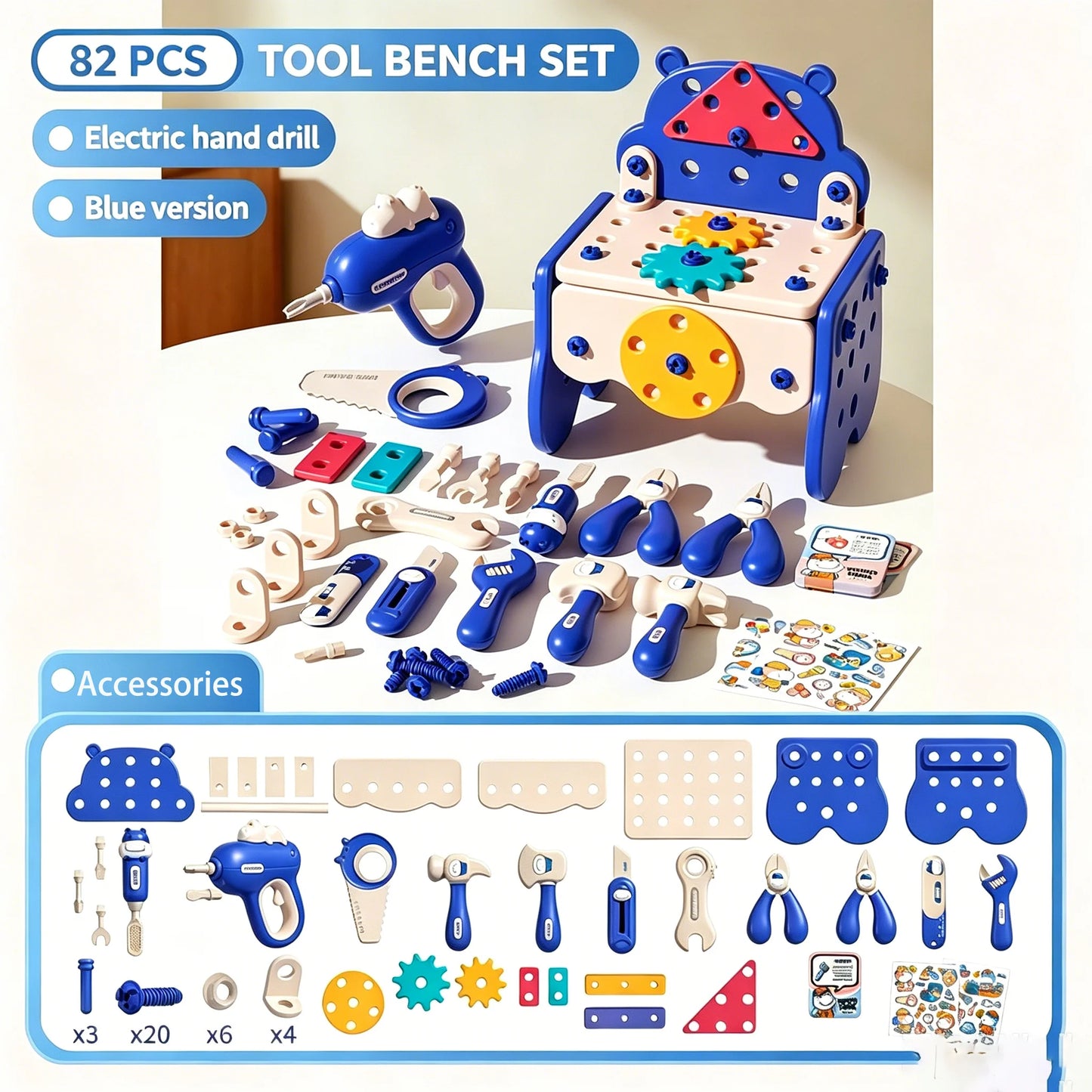 Kids pretend play hippo repair toolbox with simulation electric drill, screw tightening, take-apart & assembly play set.