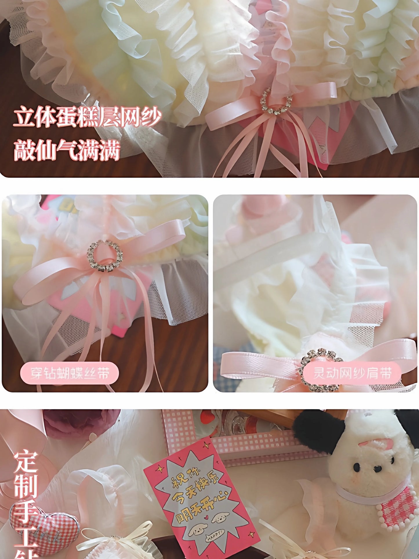 Japan Style Cream Ice Cream Bra Set Wireless Lace Trim Sweet Teen Girl Heart Cake Layer Soft Sexy Daily Lingerie Hot New Trend