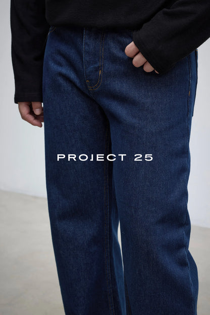 PROJECT 25 Men's Vintage Raw Denim Wide Leg Jeans - Relaxed Straight Fit with Micro Flare, Minimalist Casual Trousers