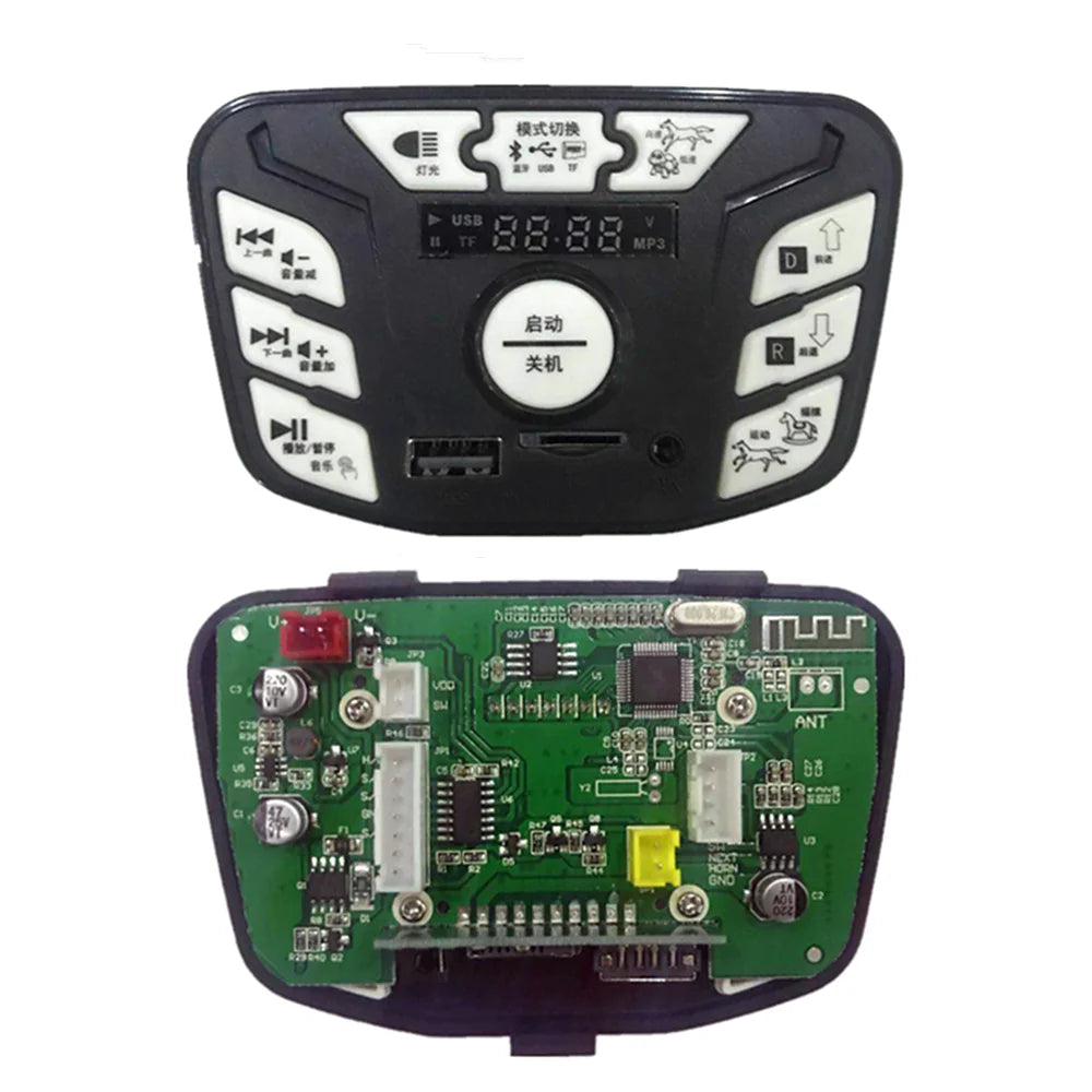 Multi-functional children ride-on electric vehicle controller 12V, JR1844N central controller for baby car