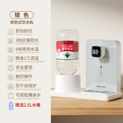 Instant water dispenser household desktop bottled water drinking machine 2025 new small direct drinking machine