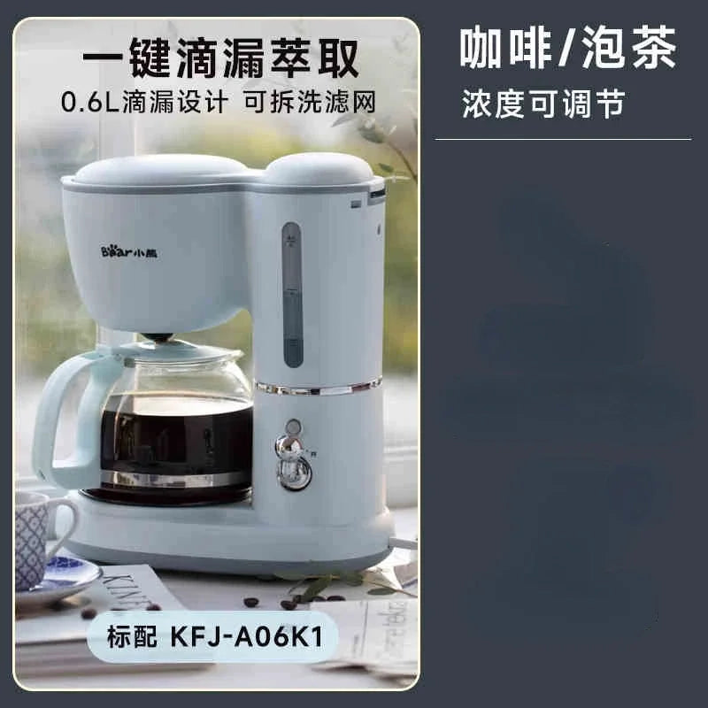220V Drip Type Automatic Coffee Machine Home Appliance Mini Coffee Pot and Tea Maker, Dual-use кофеварка с кофемолкой الة قهوة