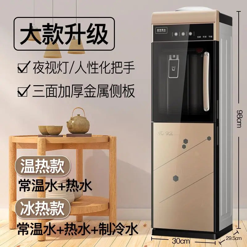 Water dispenser household vertical double door ice warm office dormitory cooling and heating bottled water