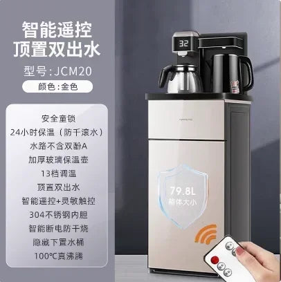Vertical Tea Bar Machine. Intelligent Water Dispenser. Bottom Bucket. Automatic. Remote Control. Temperature & Cooling.