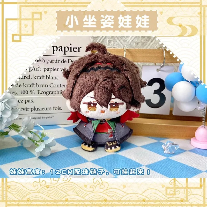 Kaeya Kaveh Wanderer Nahida Cyno Shenhe Zibai Alice Nicole Linnea Lohen Plush Doll Anime Games Genshin Impact Stuffed Toy Gift