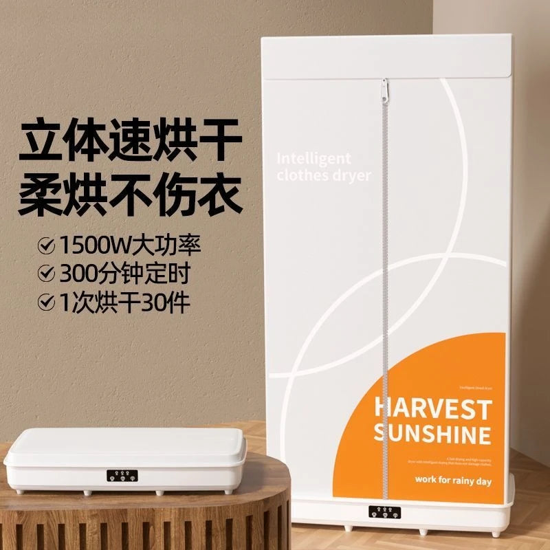 New Compact Foldable Clothes Dryer: Home, Dorm & Travel Portable – Wardrobe-Friendly, Fabric-Safe