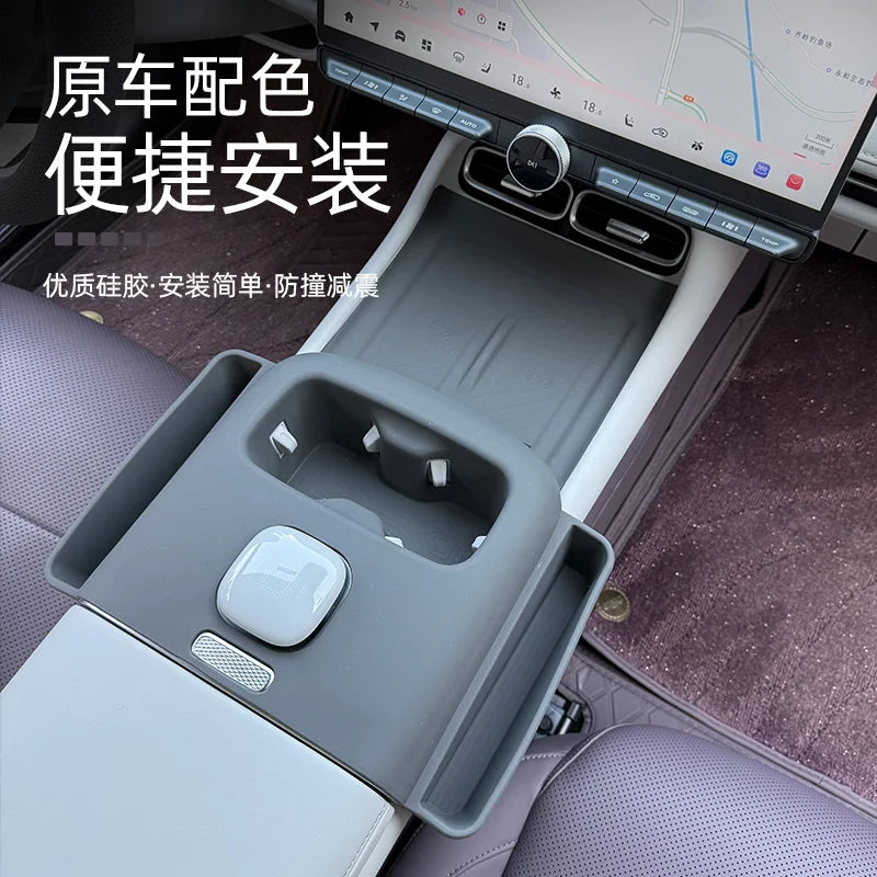 For Changan A06 2026 Wireless Charger Anti-Slip Mat & Cup Holder Liner Set, Non-Scratch Silicone Interior Accessories