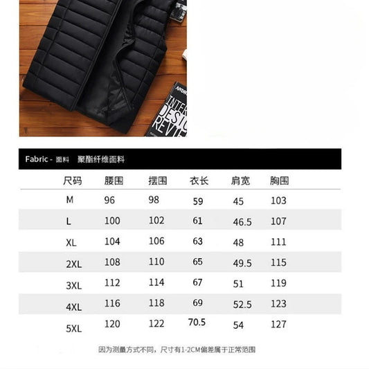 Men's Down Cotton Sleeveless Vest Autumn Winter Korean Style Casual Trendy Warm Waistcoat Jacket