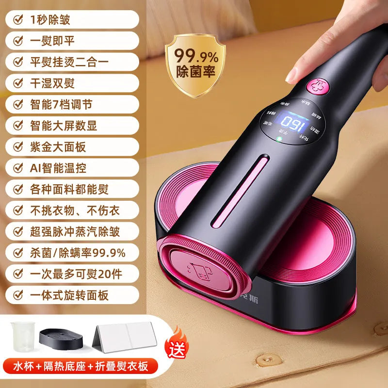 Steam electric iron handheld hanging iron household small portable dormitory travel ironing artifact