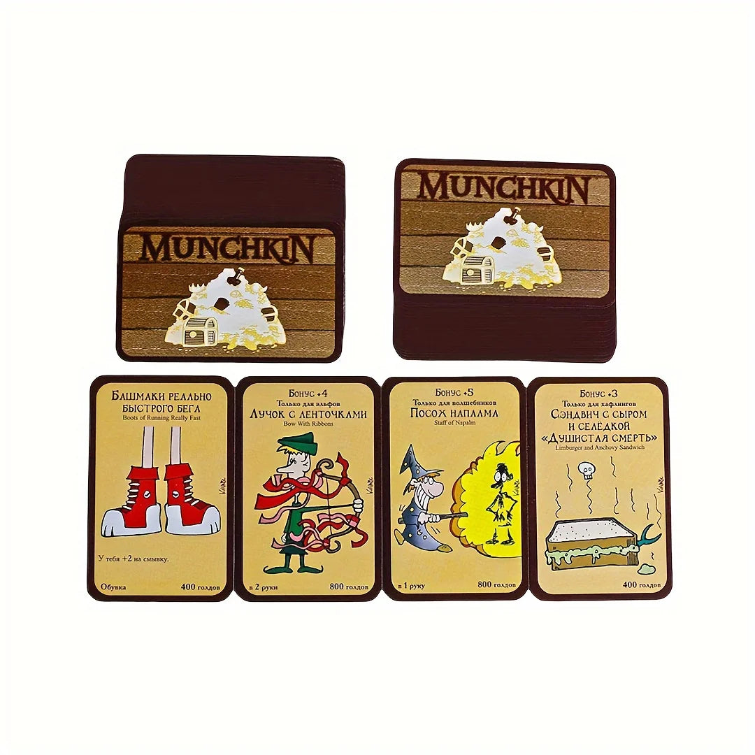 Manchkin, color version. 2nd edition (ru), the city falls asleep "for, card game, holiday gift (a small shade of color)
