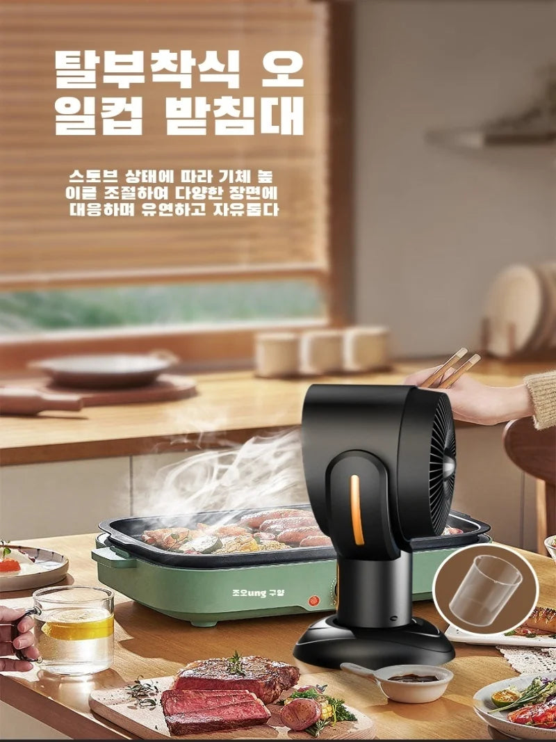 Tabletop Punch-Free Range Hood, Partner Camping Portable Bulgogi Mini Suction Range Hood, Hanging Household Hot Pot Dedicated Range Hood
