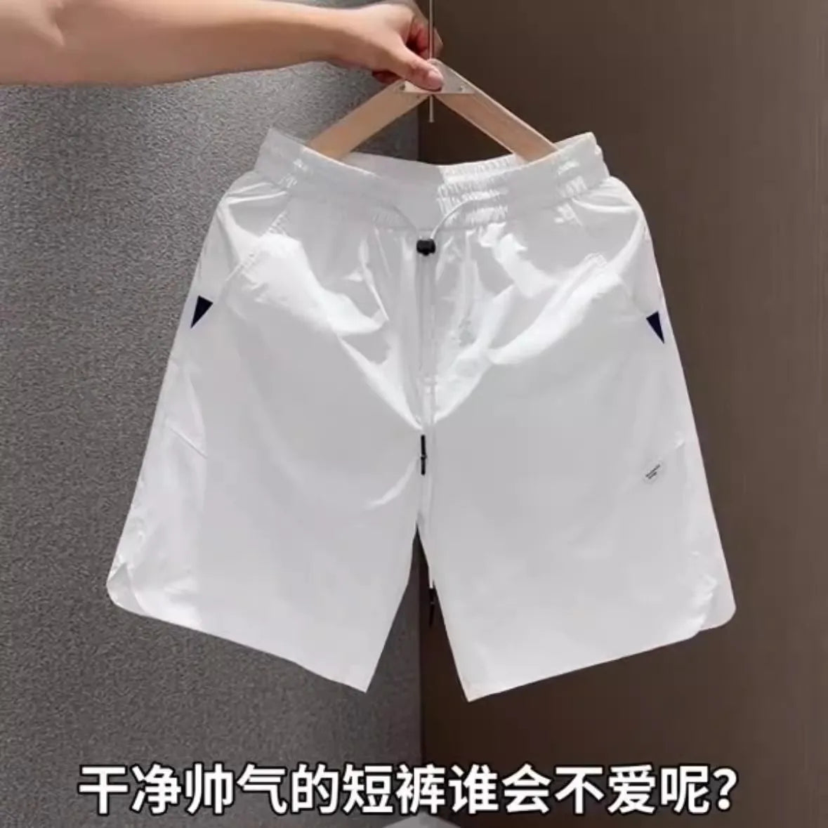 2025 New Ice Silk Basketball Shorts Men's Sporty American Trendy Brand Quick Dry Loose Running Casual Five-Quarter Pants