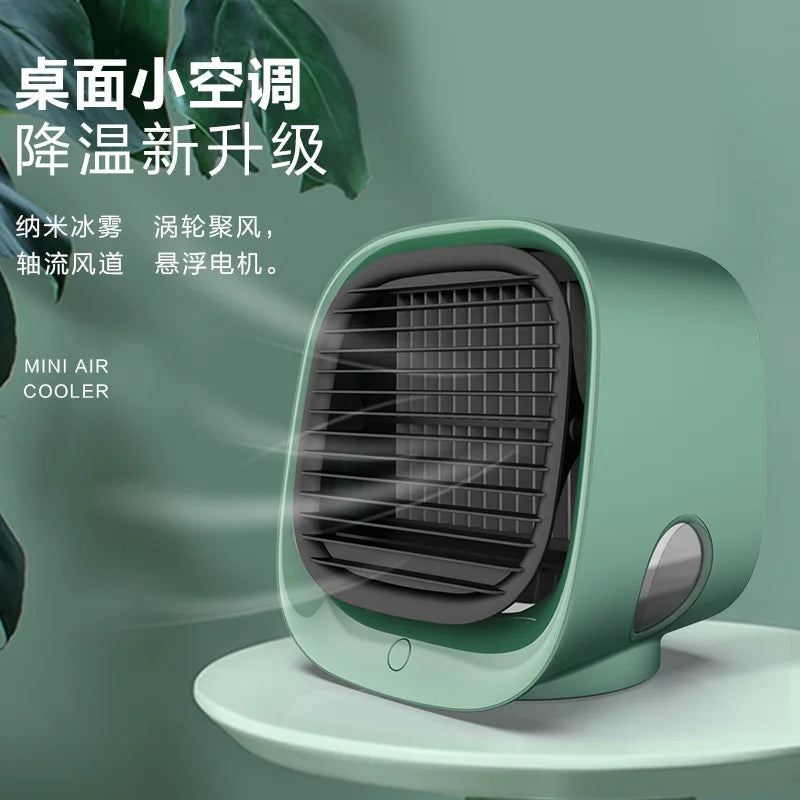 USB water cooling fan desktop office household air conditioner fan small air cooler mini fan